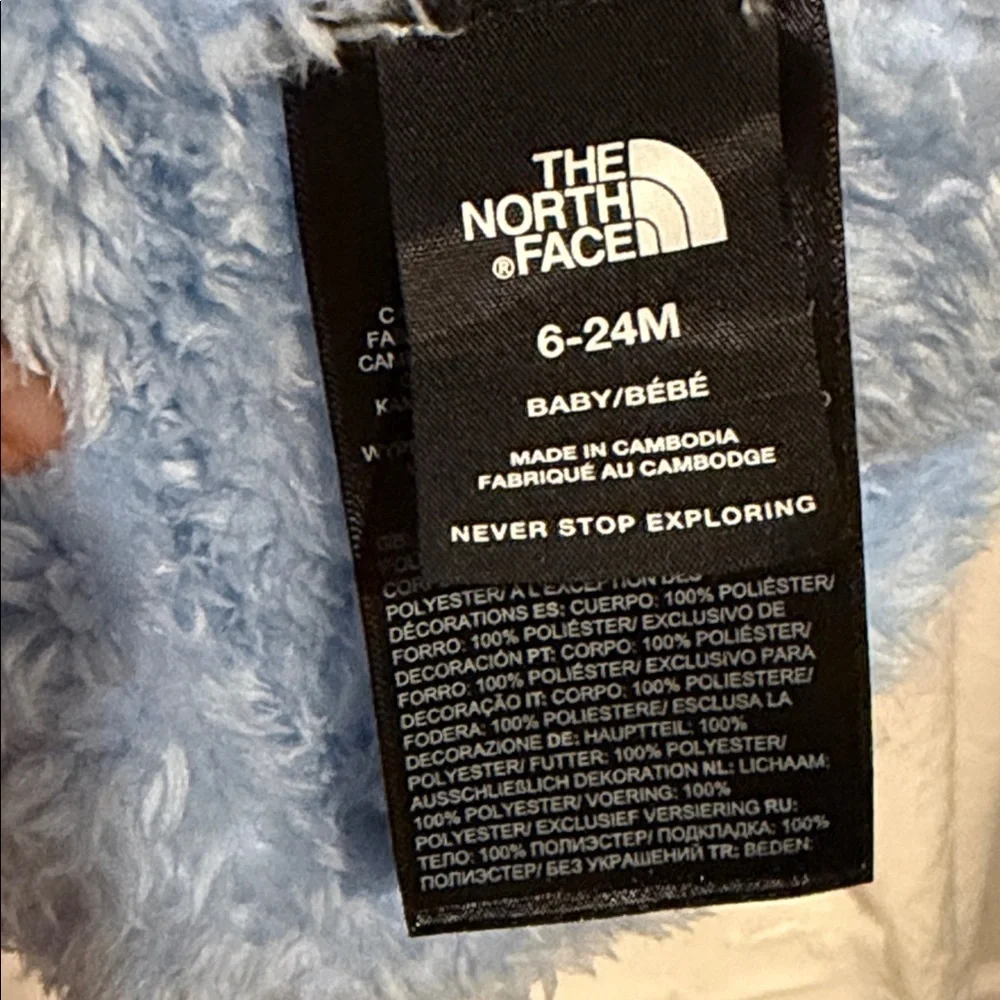 The North Face Kids' Cozy Blue Hat